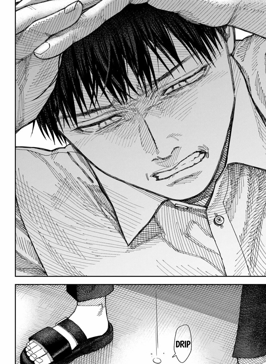 Empyreal Cabinet Chapter 6 page 27 - 