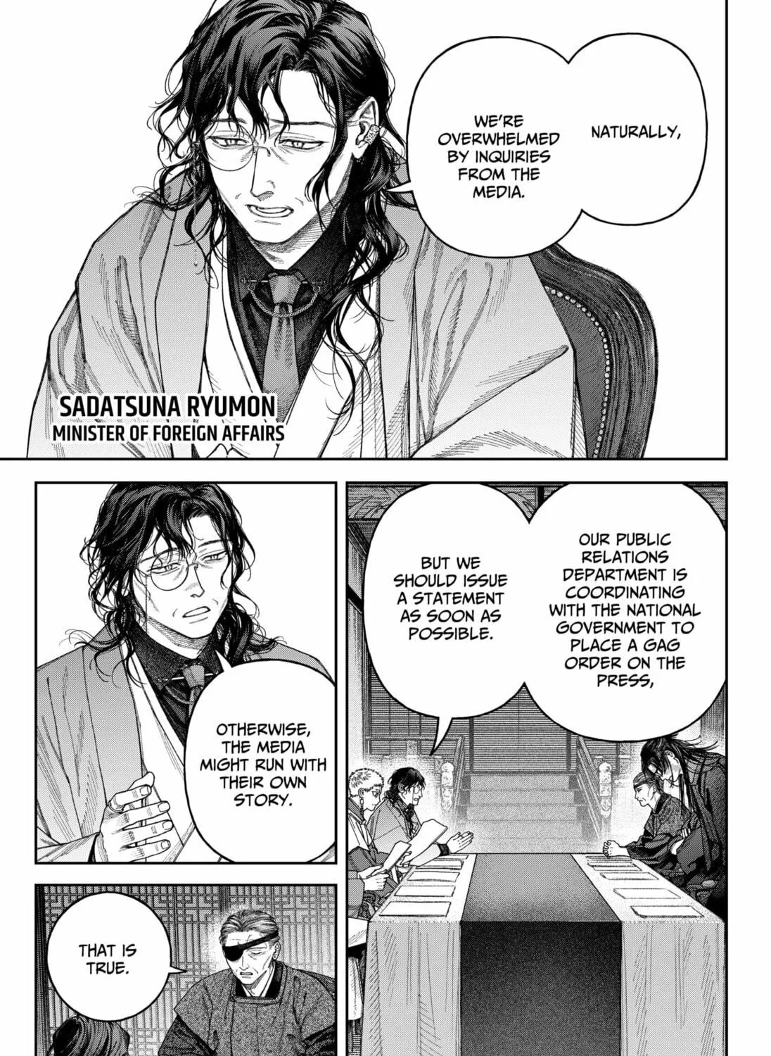 Empyreal Cabinet Chapter 6 page 41 - 