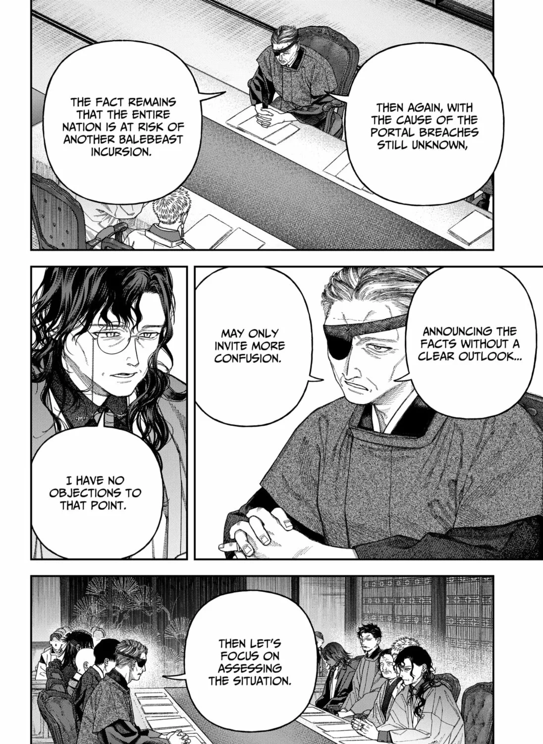 Empyreal Cabinet Chapter 6 page 43 - 