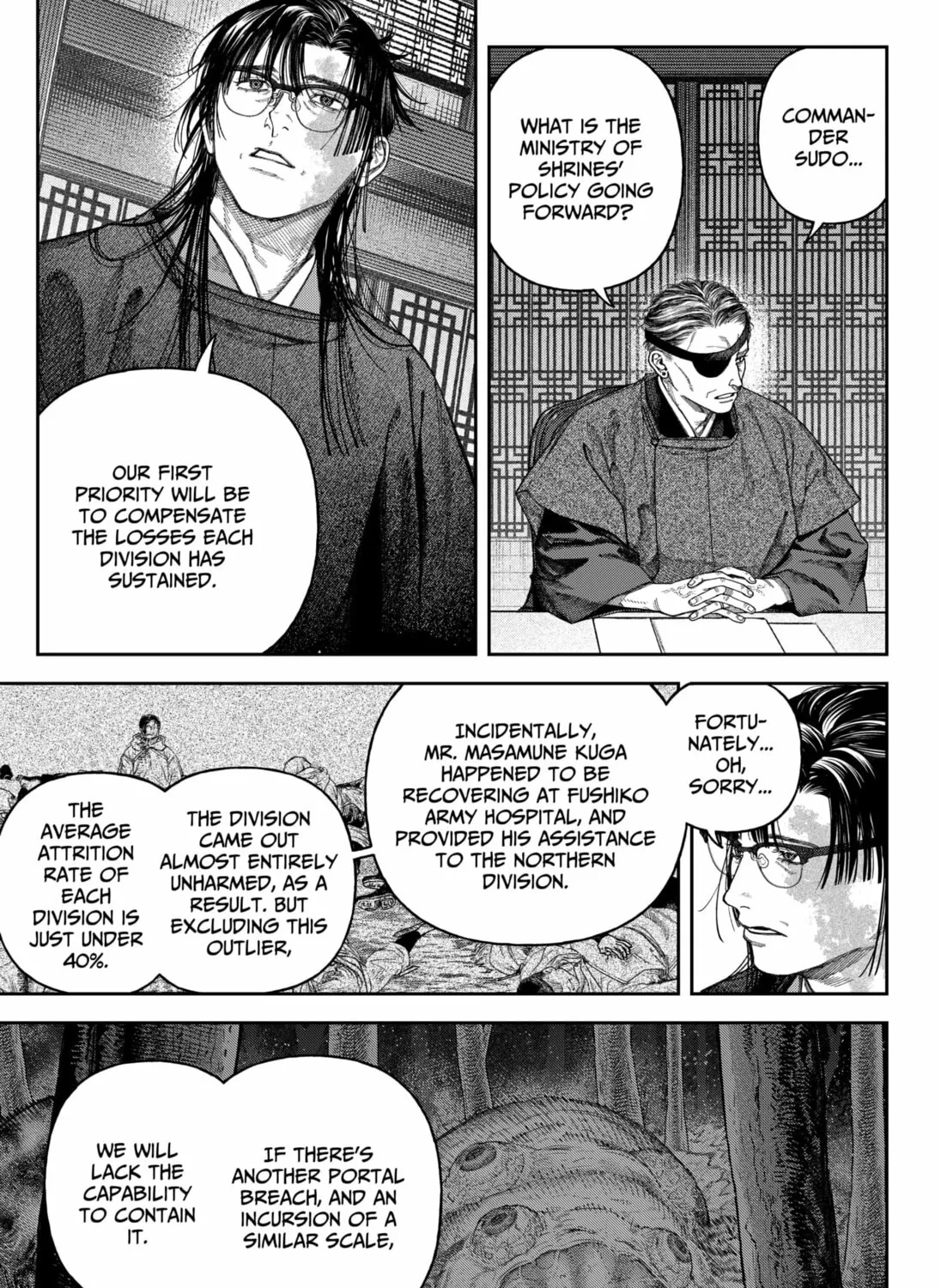 Empyreal Cabinet Chapter 6 page 45 - 