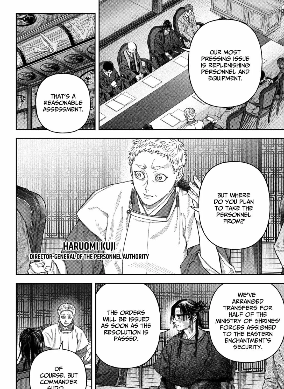 Empyreal Cabinet Chapter 6 page 47 - 