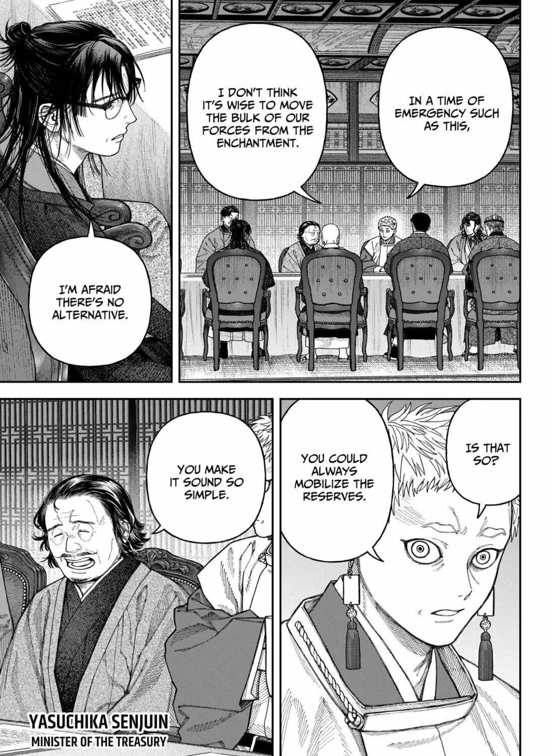 Empyreal Cabinet Chapter 6 page 49 - 