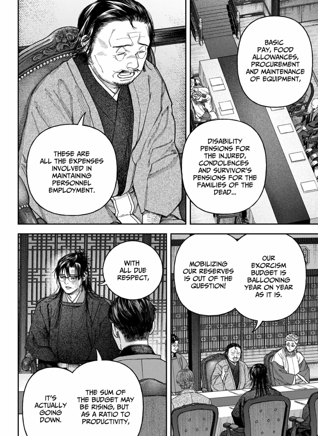Empyreal Cabinet Chapter 6 page 51 - 
