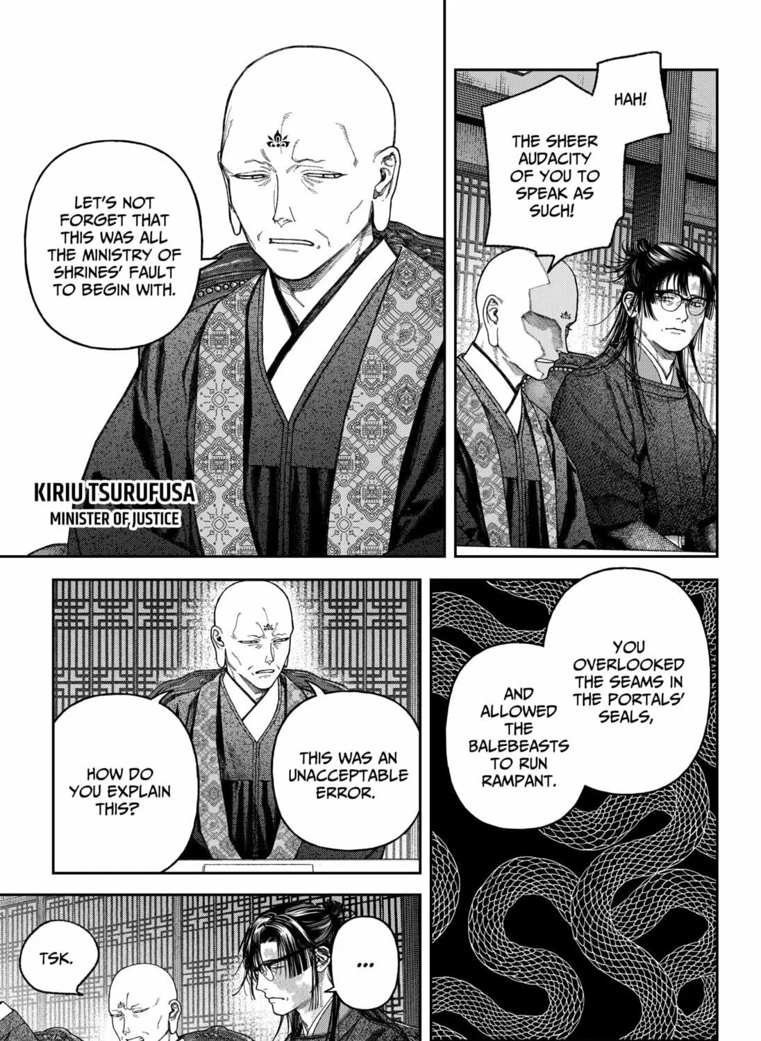 Empyreal Cabinet Chapter 6 page 53 - 