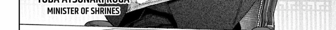 Empyreal Cabinet Chapter 6 page 56 - 