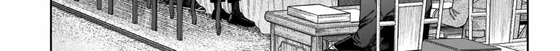 Empyreal Cabinet Chapter 6 page 58 - 