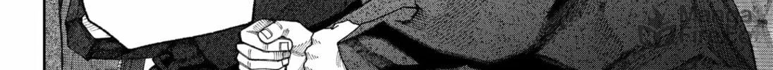 Empyreal Cabinet Chapter 6 page 60 - 