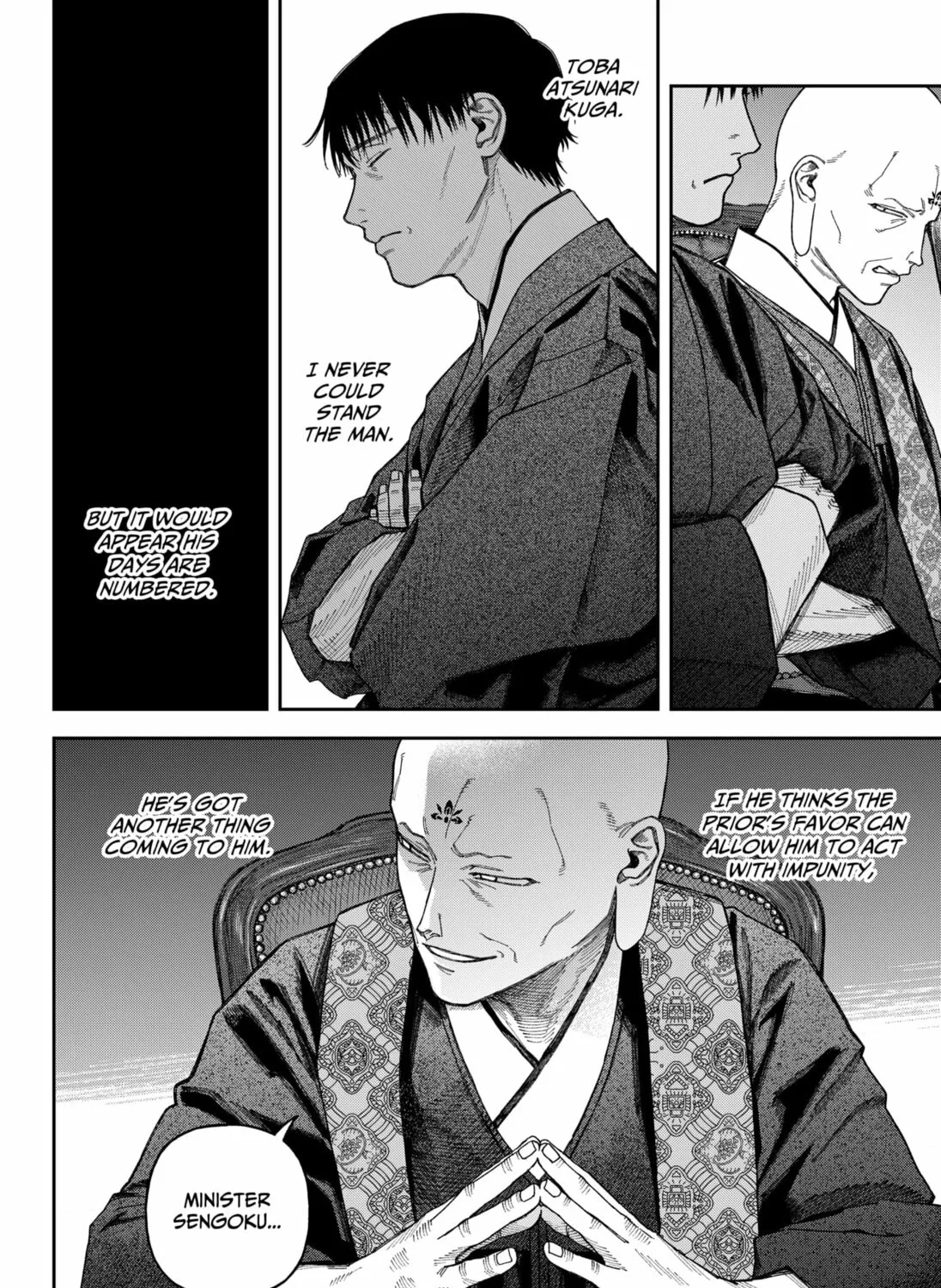 Empyreal Cabinet Chapter 6 page 63 - 