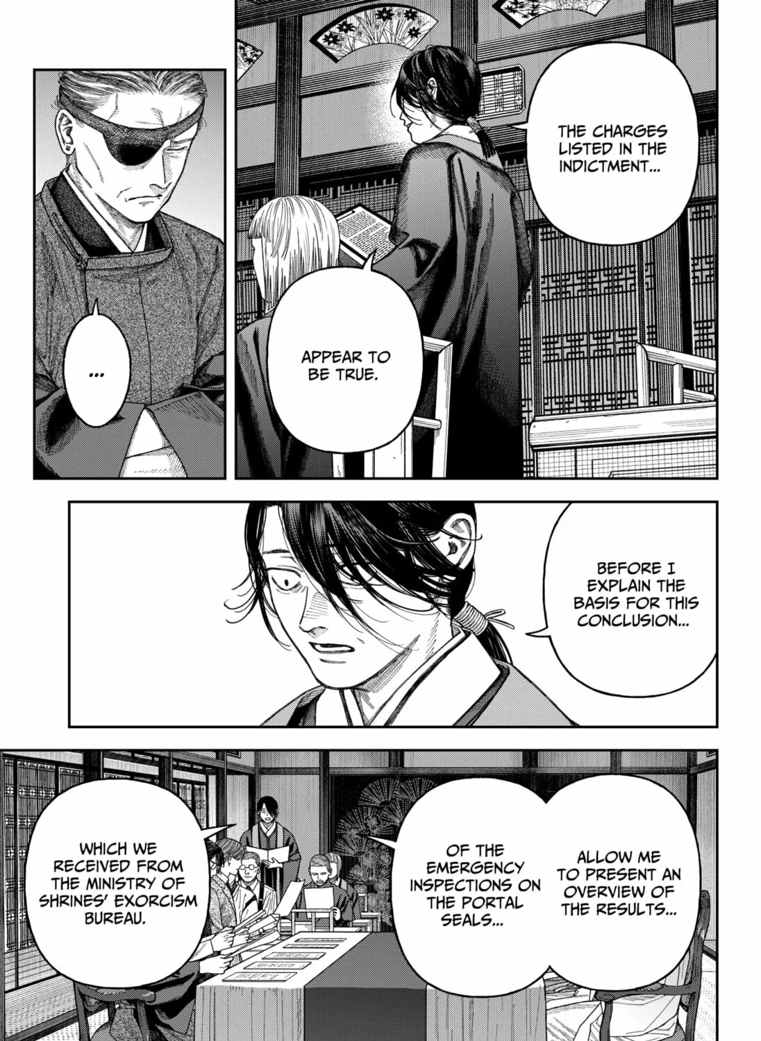 Empyreal Cabinet Chapter 6 page 73 - 