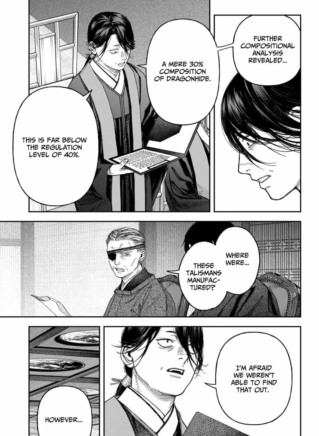 Empyreal Cabinet Chapter 6 page 77 - 