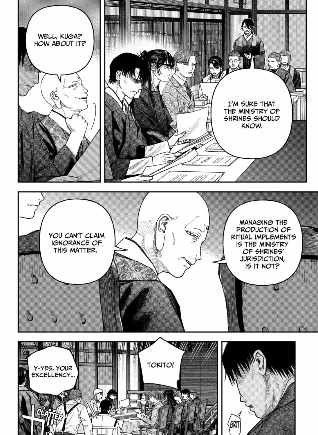 Empyreal Cabinet Chapter 6 page 79 - 