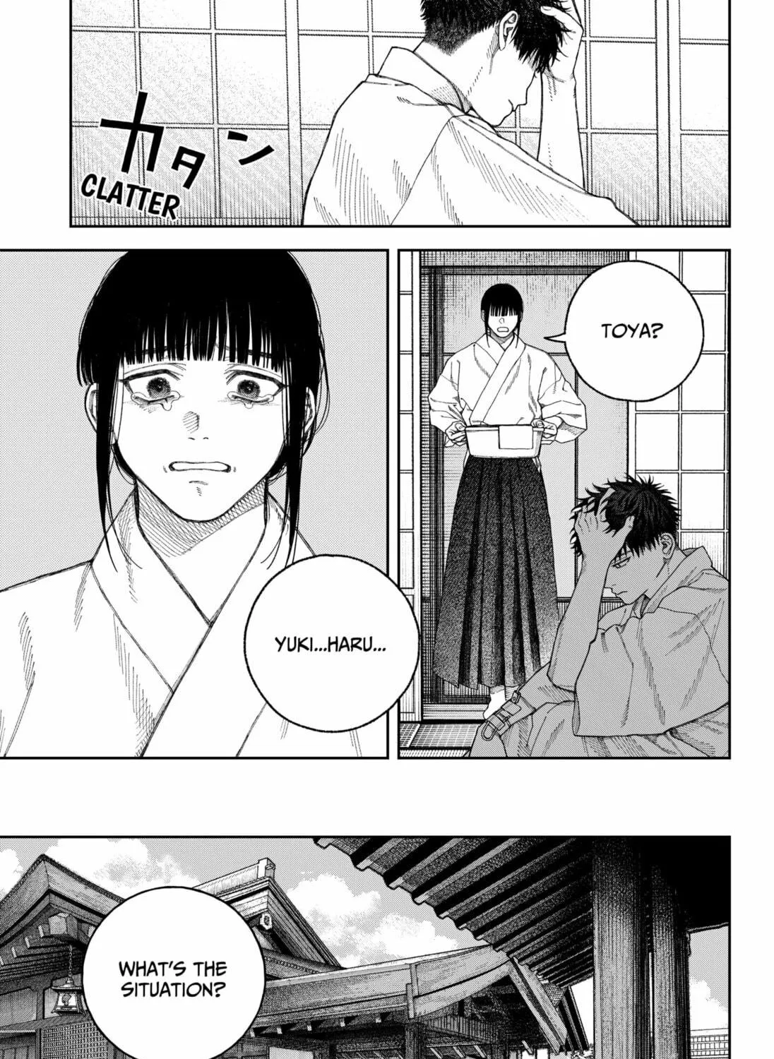 Empyreal Cabinet Chapter 6 page 9 - 