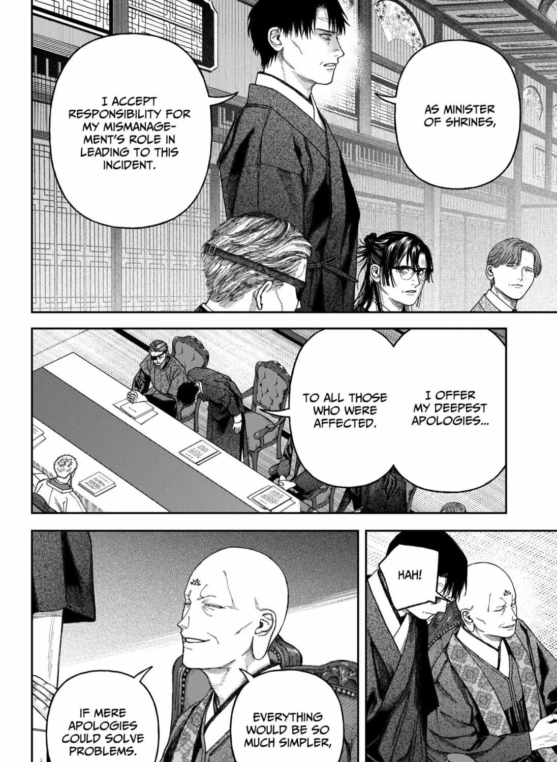 Empyreal Cabinet Chapter 6 page 83 - 