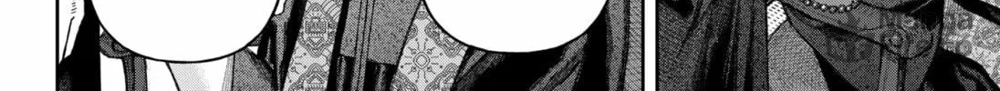 Empyreal Cabinet Chapter 6 page 84 - 