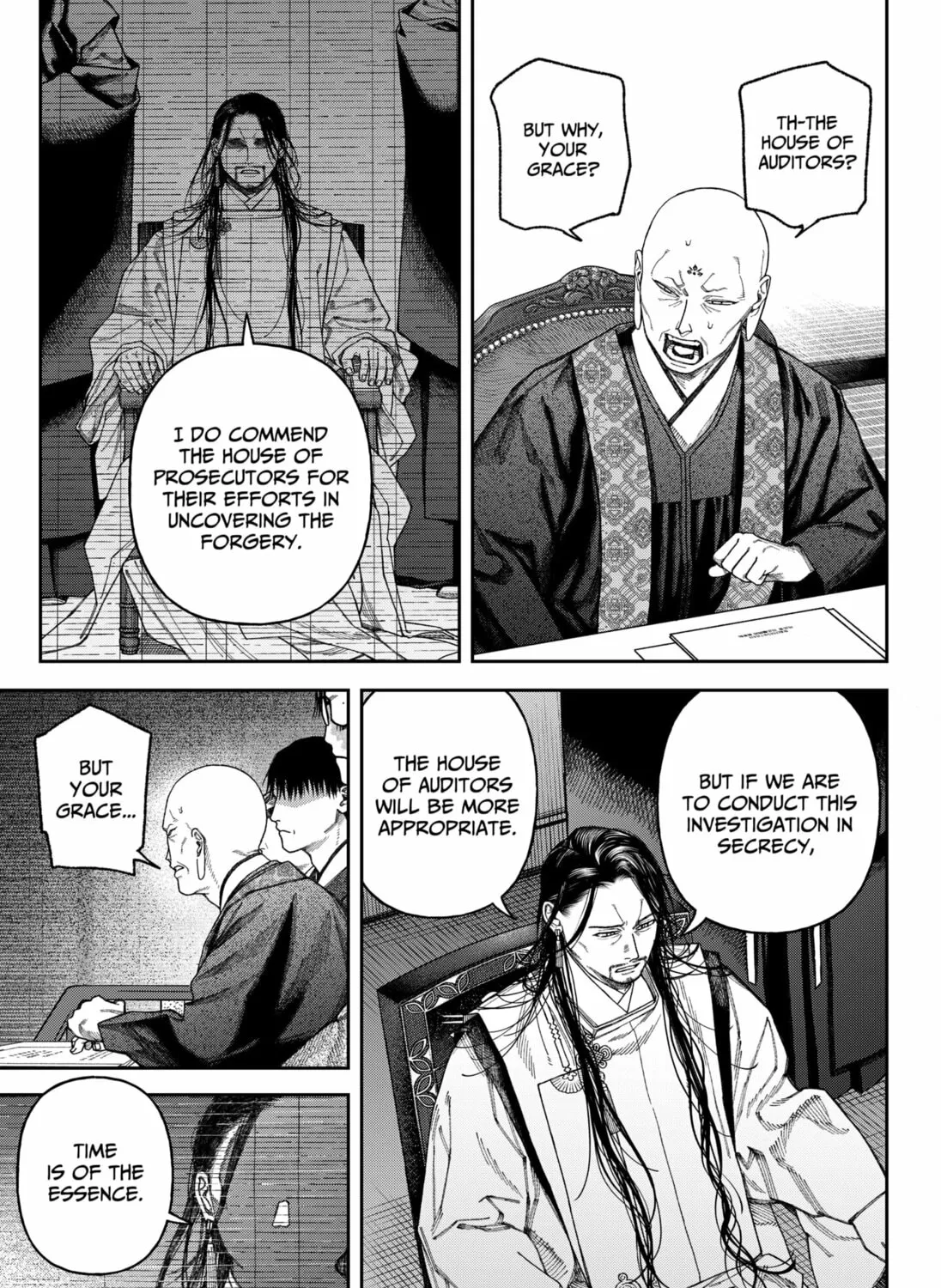 Empyreal Cabinet Chapter 6 page 93 - 