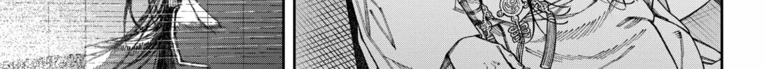 Empyreal Cabinet Chapter 6 page 94 - 