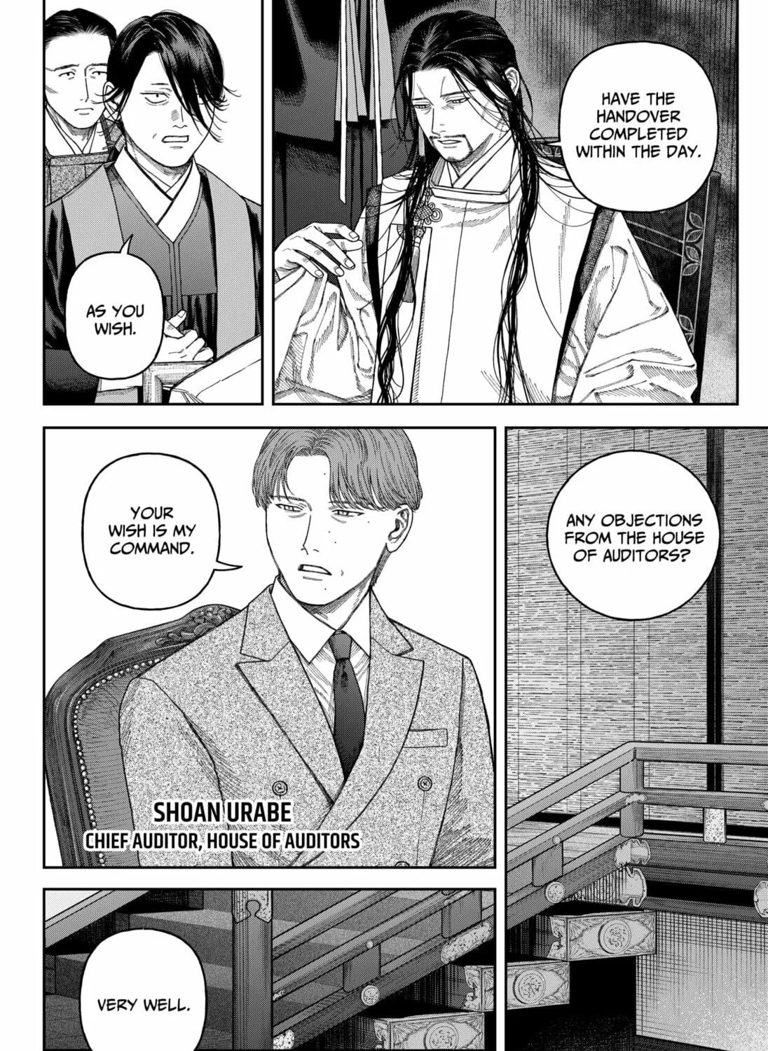 Empyreal Cabinet Chapter 6 page 95 - 