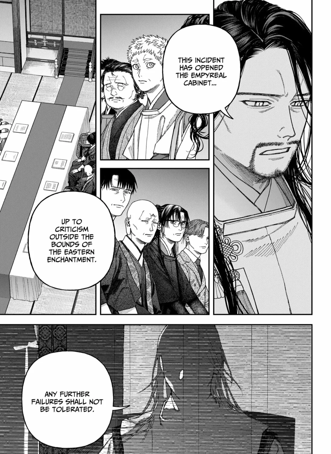 Empyreal Cabinet Chapter 6 page 97 - 