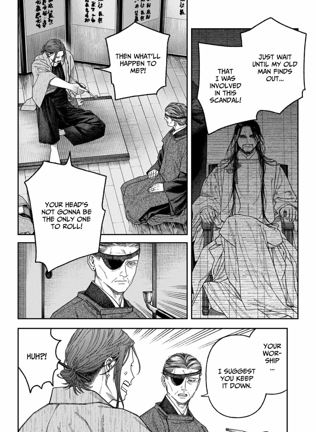 Empyreal Cabinet Chapter 7 page 15 - 