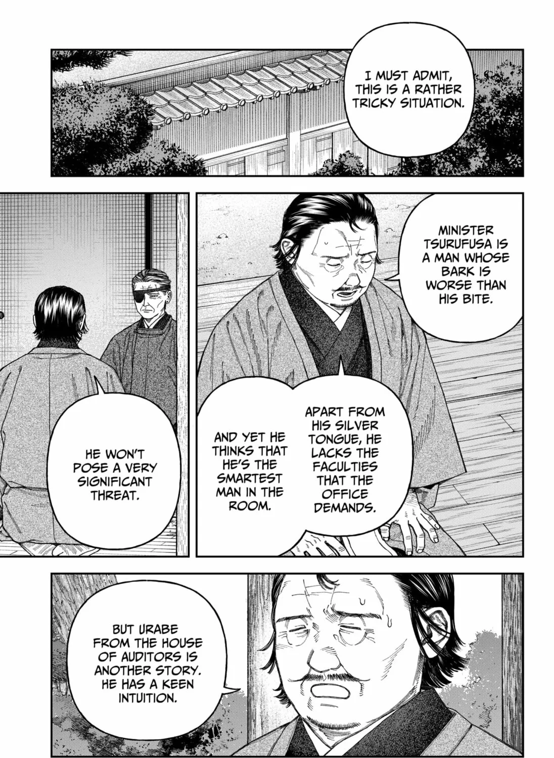 Empyreal Cabinet Chapter 7 page 25 - 