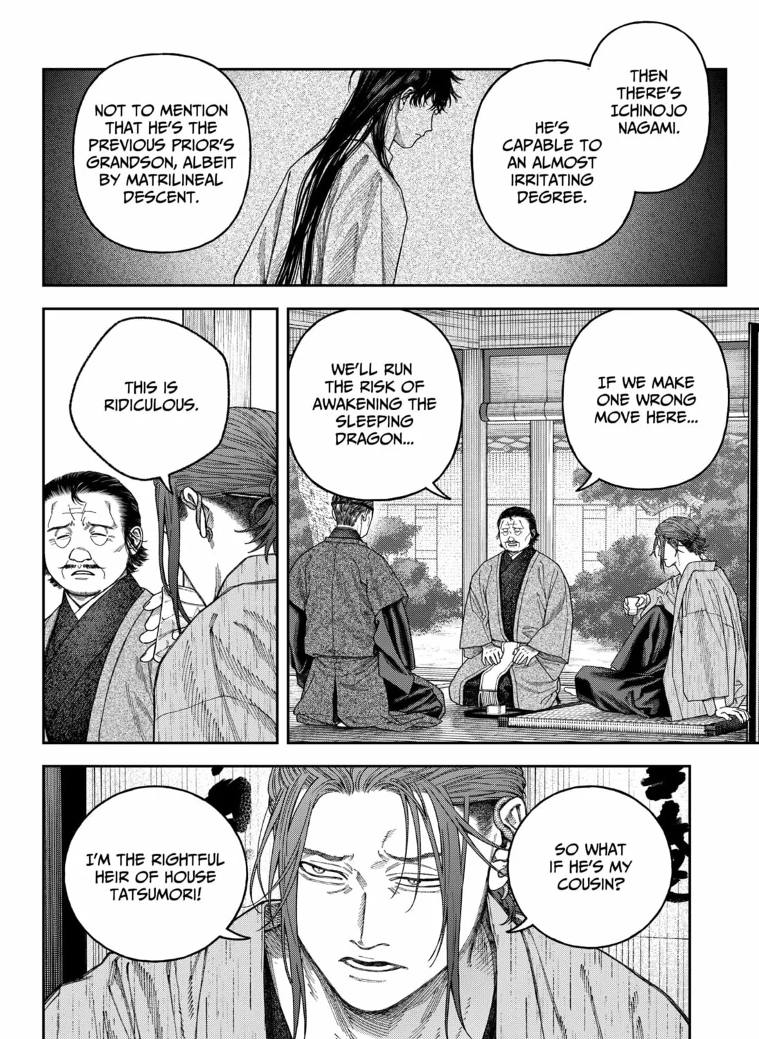 Empyreal Cabinet Chapter 7 page 27 - 