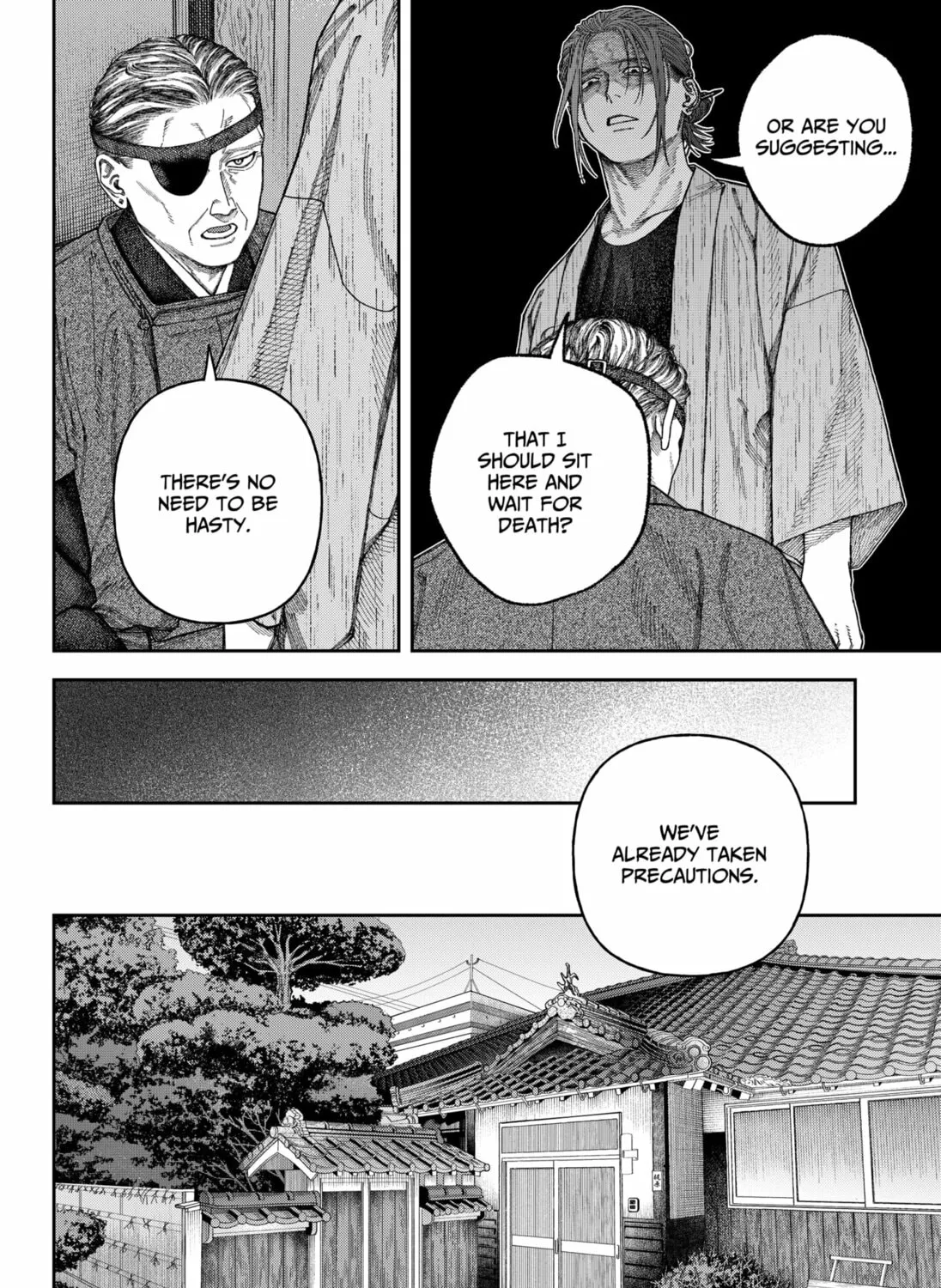 Empyreal Cabinet Chapter 7 page 31 - 