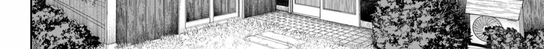 Empyreal Cabinet Chapter 7 page 32 - 