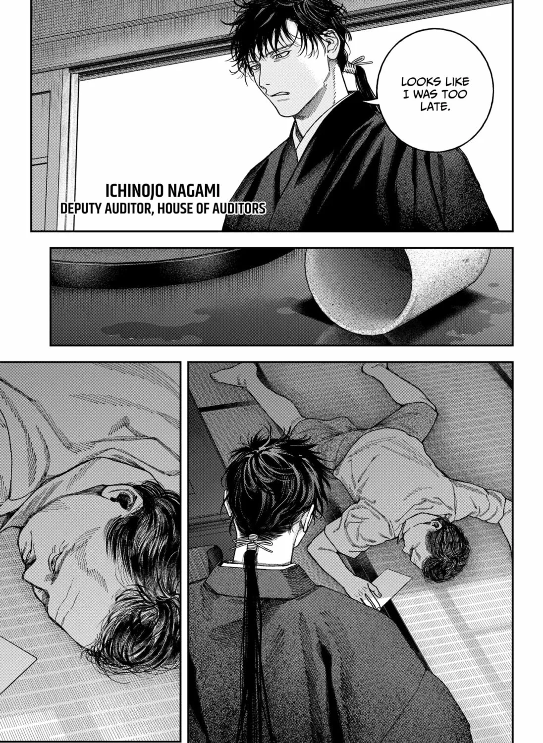 Empyreal Cabinet Chapter 7 page 33 - 