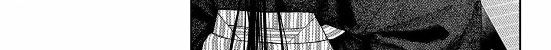 Empyreal Cabinet Chapter 7 page 34 - 