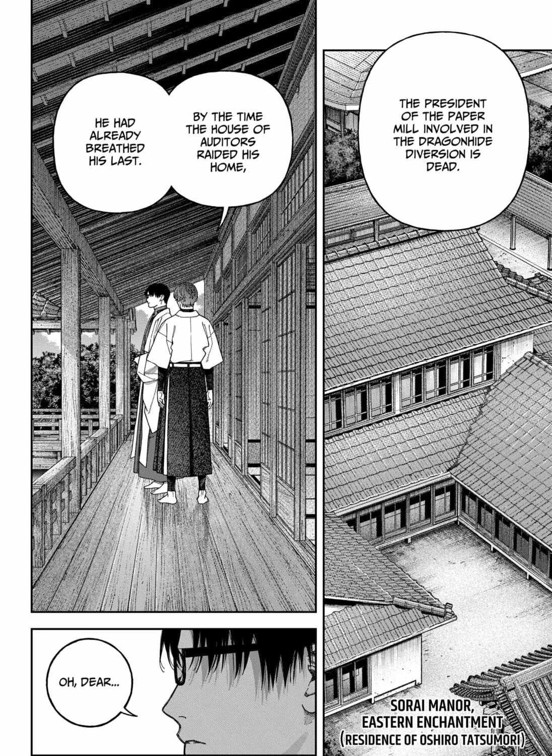 Empyreal Cabinet Chapter 7 page 35 - 