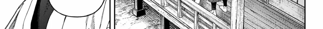 Empyreal Cabinet Chapter 7 page 38 - 