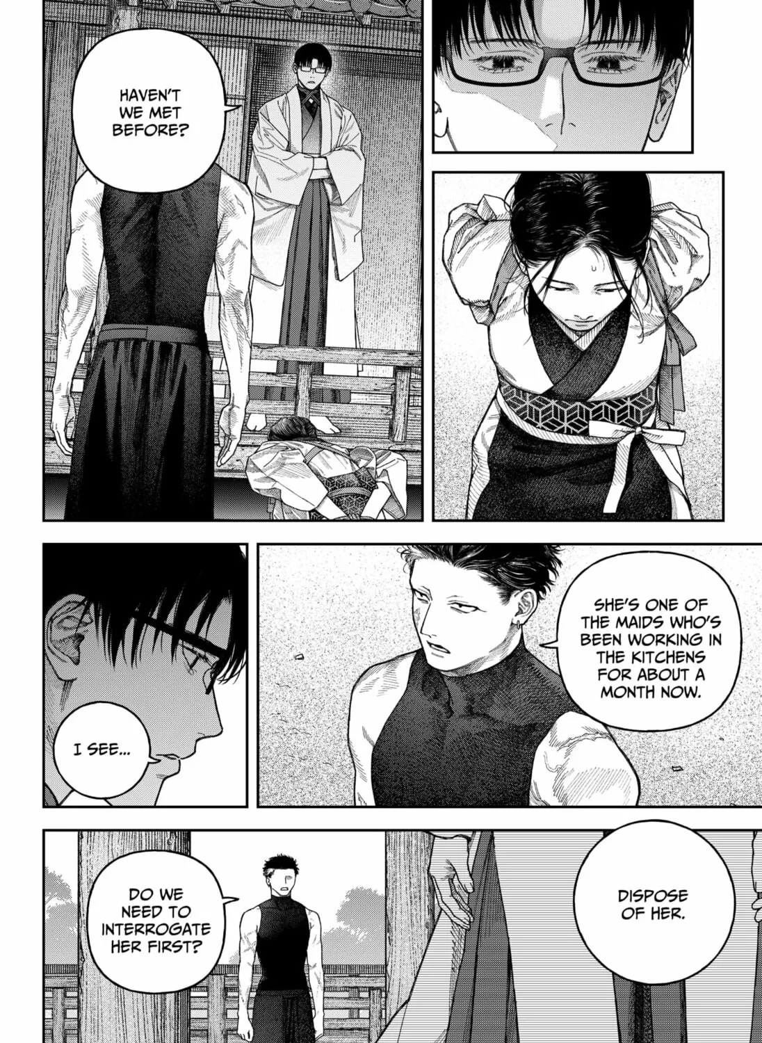 Empyreal Cabinet Chapter 7 page 43 - 