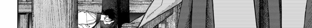 Empyreal Cabinet Chapter 7 page 44 - 