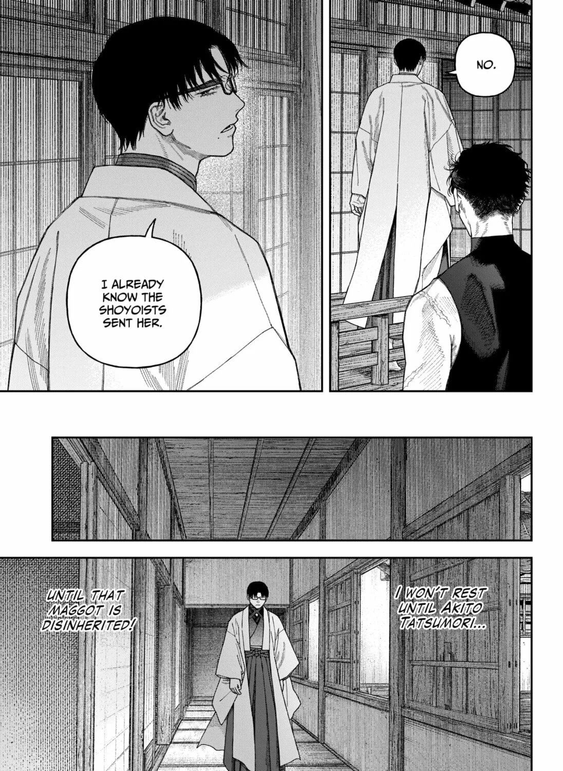 Empyreal Cabinet Chapter 7 page 45 - 