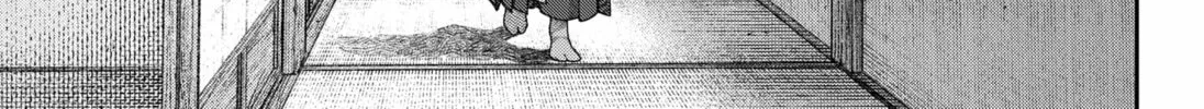 Empyreal Cabinet Chapter 7 page 46 - 