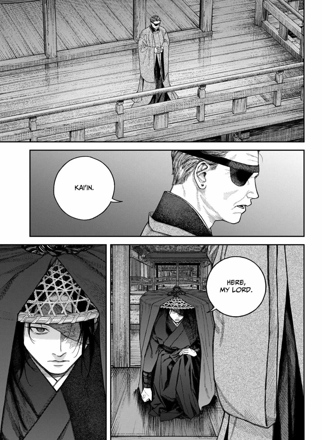 Empyreal Cabinet Chapter 7 page 49 - 