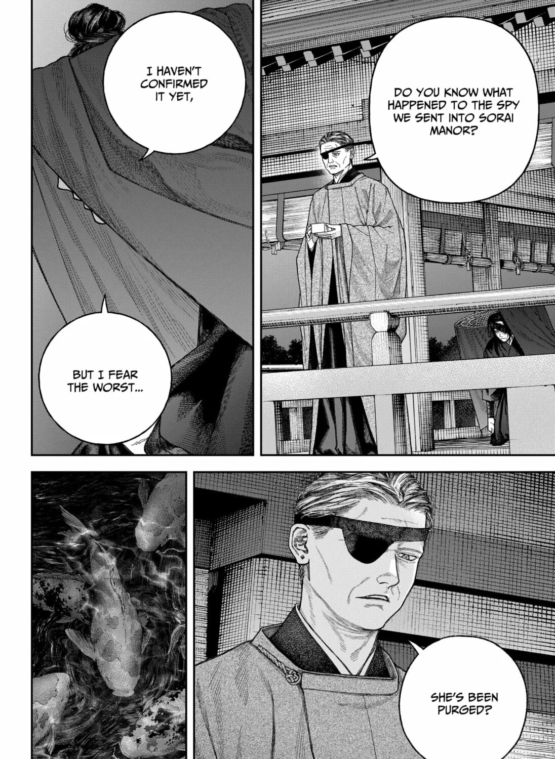 Empyreal Cabinet Chapter 7 page 51 - 