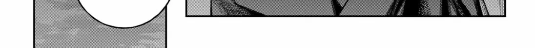 Empyreal Cabinet Chapter 7 page 62 - 
