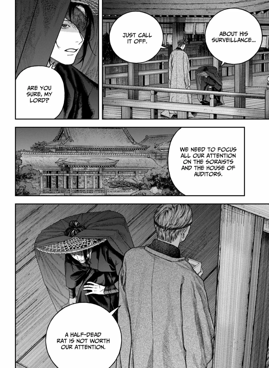 Empyreal Cabinet Chapter 7 page 63 - 