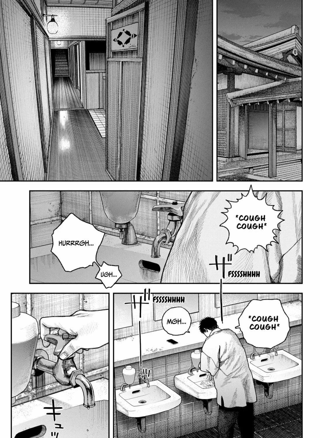 Empyreal Cabinet Chapter 7 page 65 - 