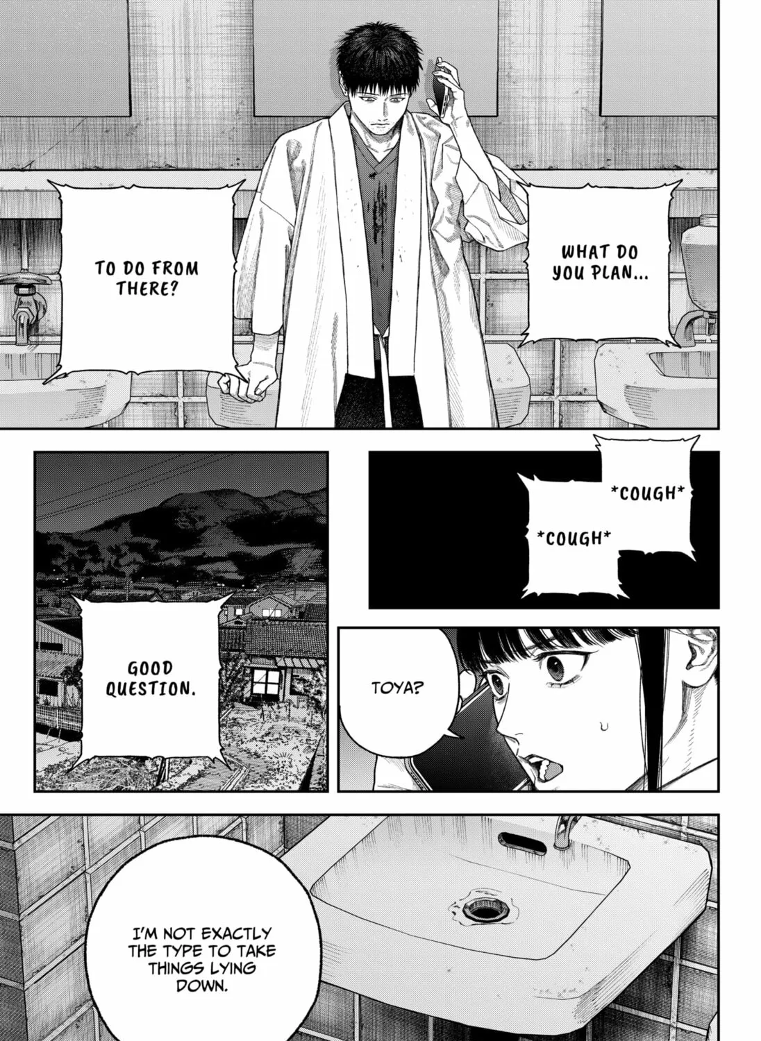 Empyreal Cabinet Chapter 7 page 73 - 