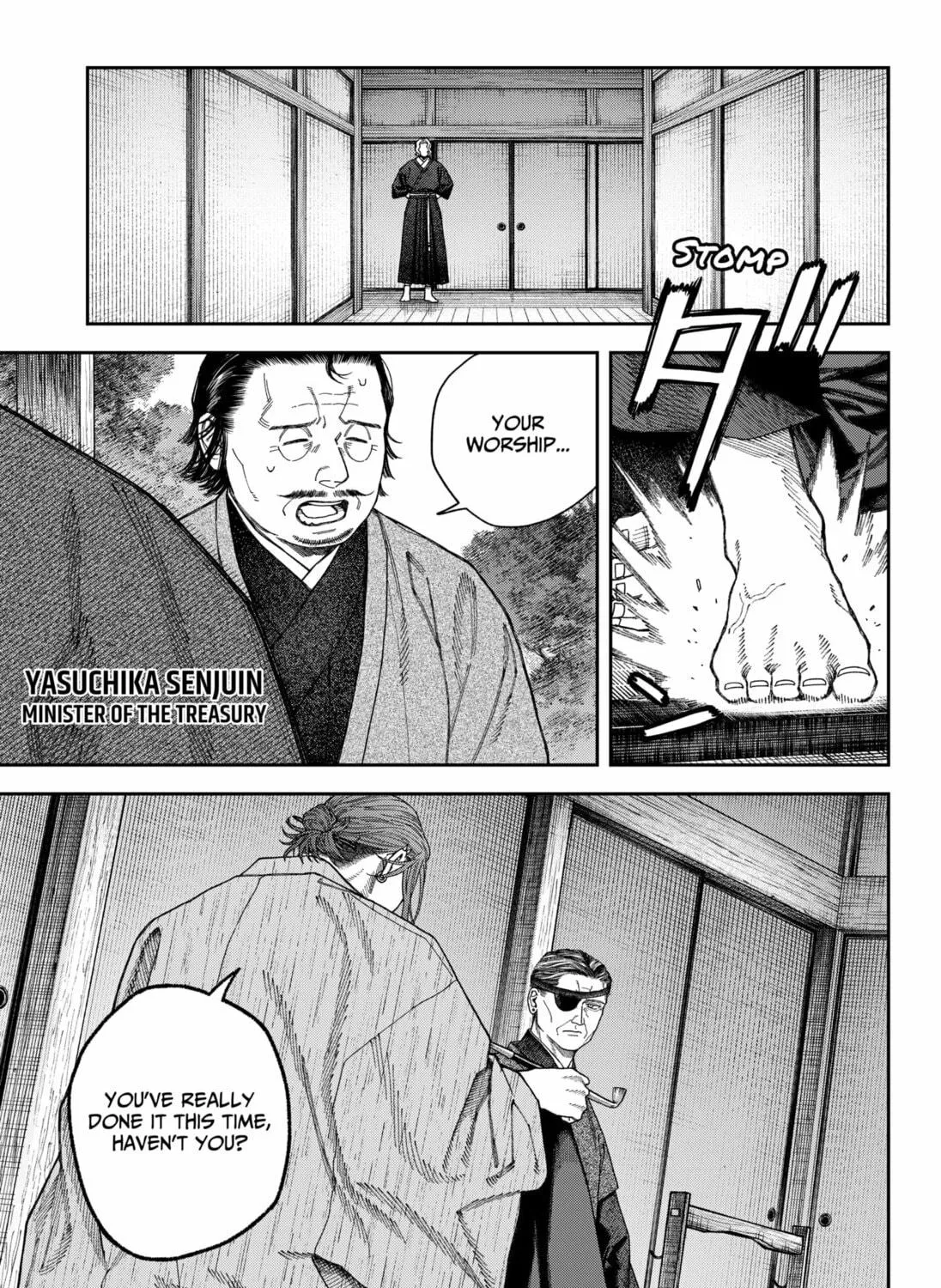 Empyreal Cabinet Chapter 7 page 9 - 