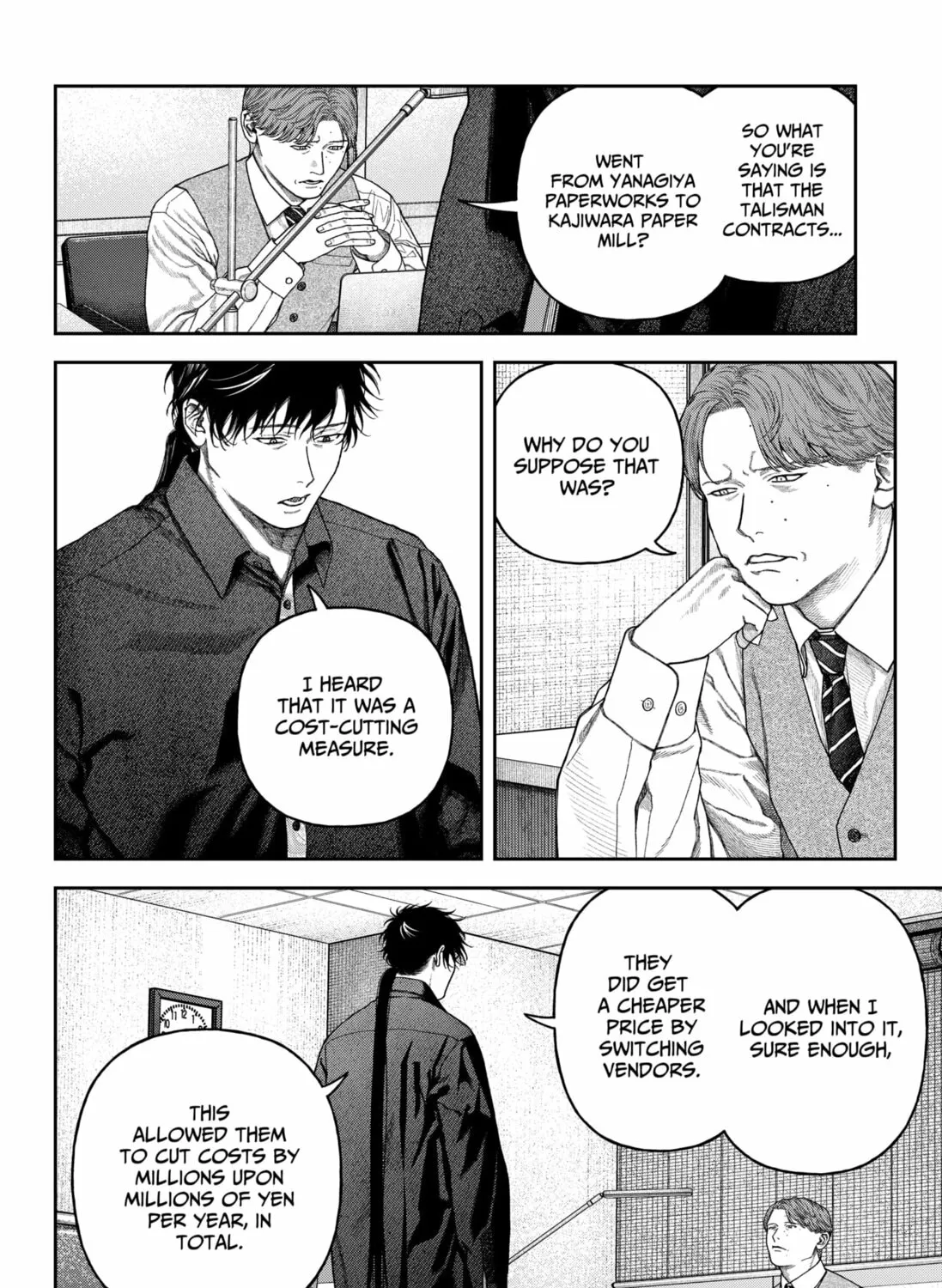 Empyreal Cabinet Chapter 8 page 13 - 