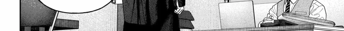 Empyreal Cabinet Chapter 8 page 14 - 