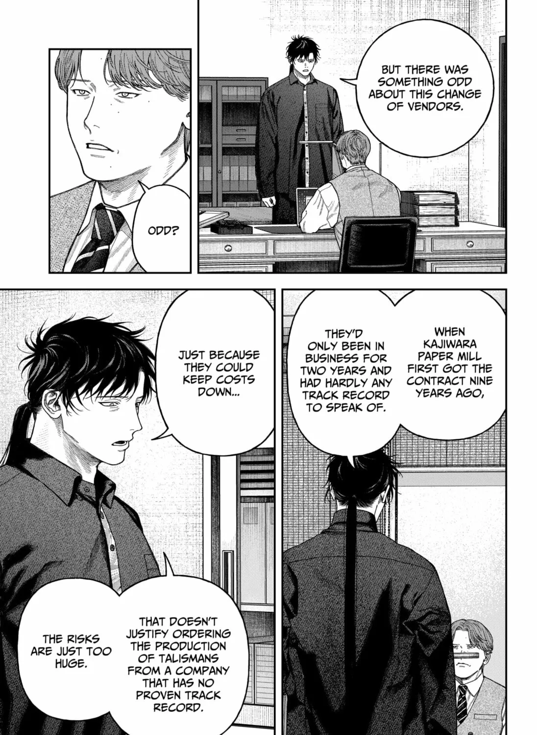 Empyreal Cabinet Chapter 8 page 15 - 