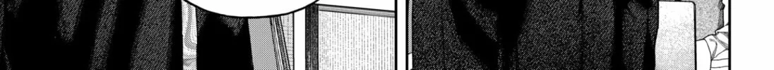 Empyreal Cabinet Chapter 8 page 16 - 