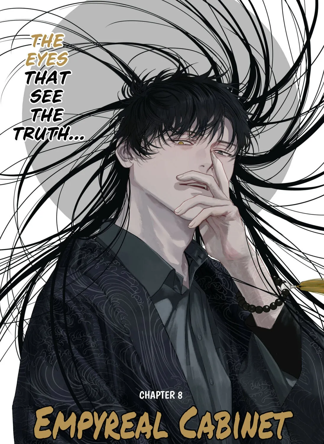 Empyreal Cabinet Chapter 8 page 3 - 