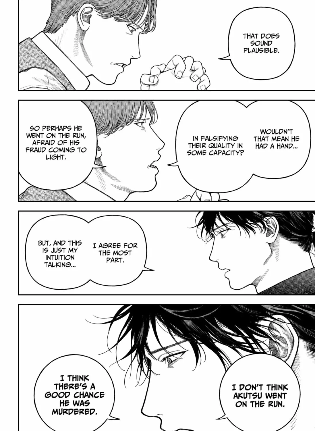 Empyreal Cabinet Chapter 8 page 21 - 