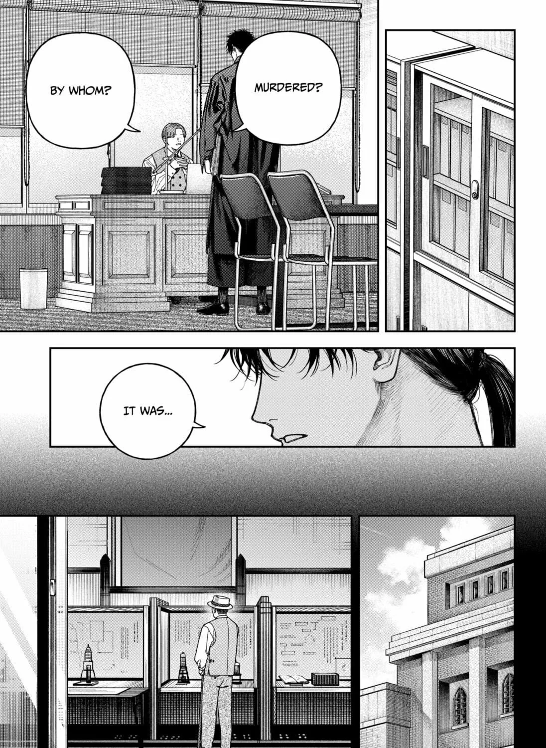 Empyreal Cabinet Chapter 8 page 23 - 