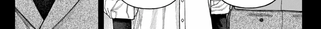 Empyreal Cabinet Chapter 8 page 28 - 